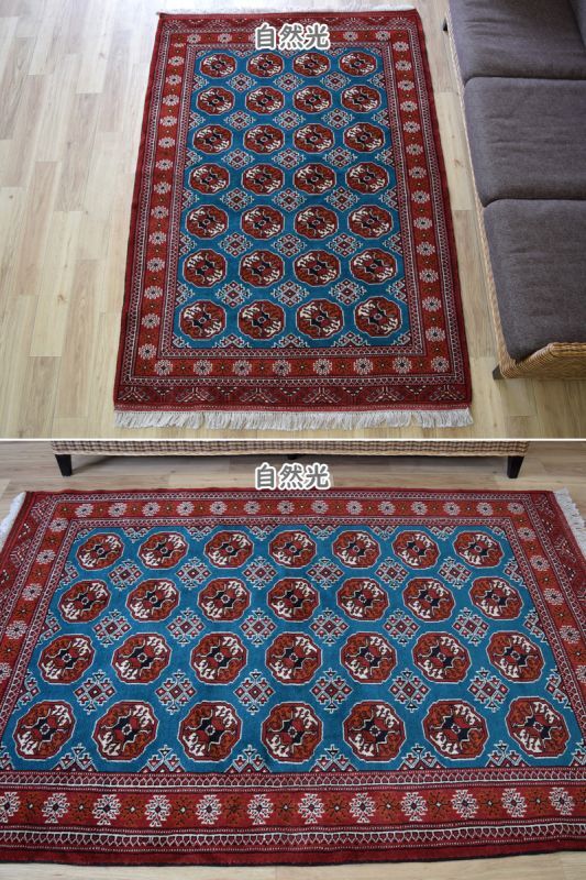 トルクメン ペルシャ絨毯 段通 ケース・原産地証明書付 V R4321