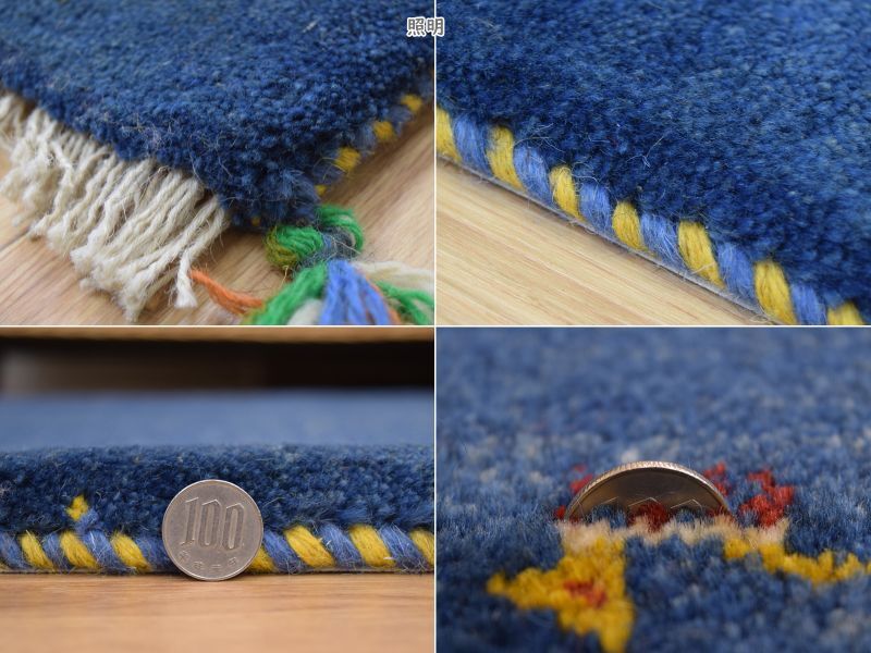 ギャッベ(ギャベ)なら｜魔法のじゅうたん仙台｜通販・メンテナンスは