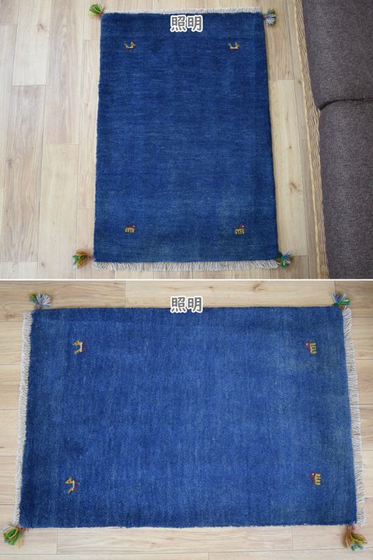 ギャッベ(ギャベ)なら｜魔法のじゅうたん仙台｜通販・メンテナンスは