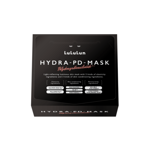 ルルルン ハイドラ PD マスク 28枚入の通販 - 【メイクアップ