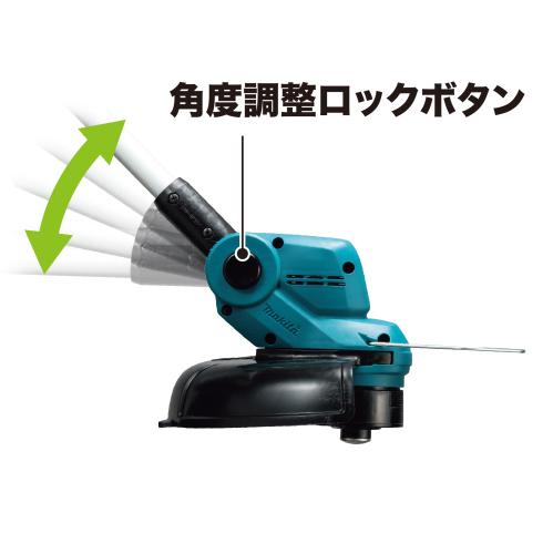 MUR193D | 株式会社マキタ