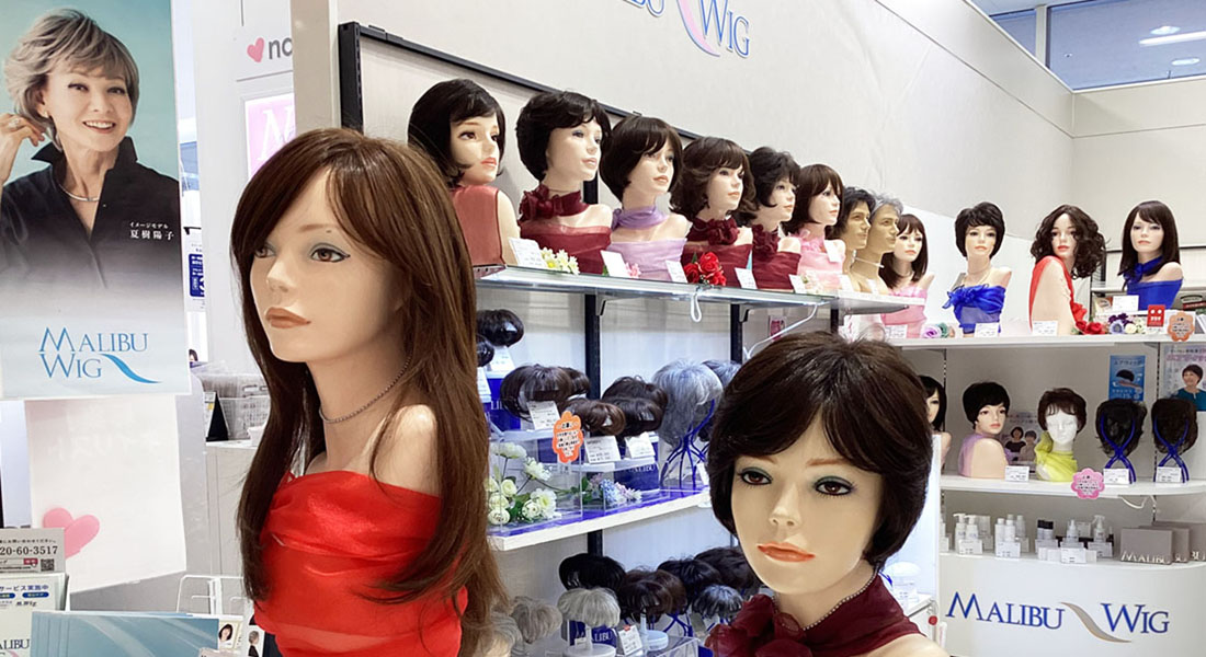 大田区】イトーヨーカドー大森 | 医療用や普段使いにも自然に仕上がる