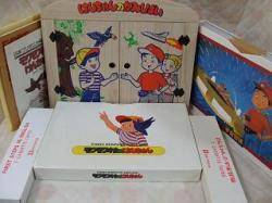 ブリタニカ モクモク村のけんちゃん,マコとガコの冒険の紹介と中古販売