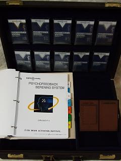 SSIのSSPS-V2システムの説明と中古販売