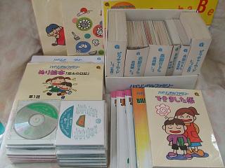 バイリンガルファミリー・種まきイングリッシュの説明、中古販売、買取