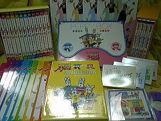 グースキーの冒険(ぼうけん)マザーグースワールド中央出版の中古販売