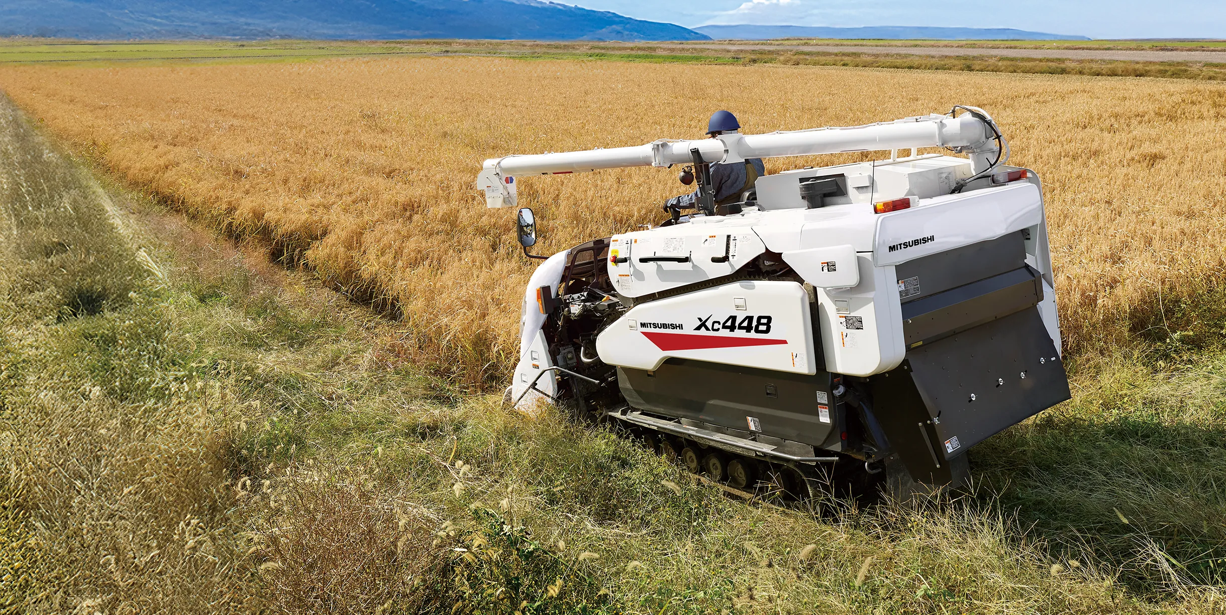 Combine XC334 / 448｜コンバイン｜製品情報｜三菱マヒンドラ農機