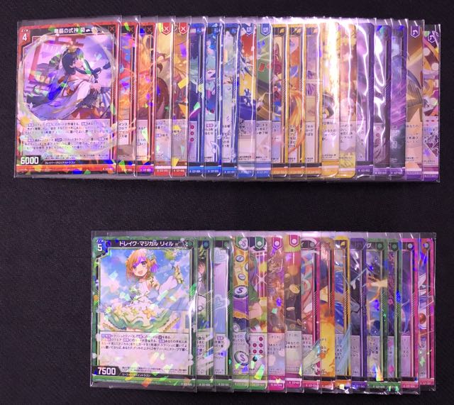 ゼクス Z/X ドラゴンカジノへようこそ！ レア28種+再録カード7種 各4枚