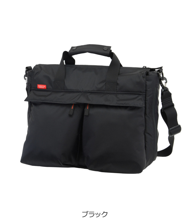 商品レビュー マンハッタンパッセージ 公式オンラインストア MANHATTAN