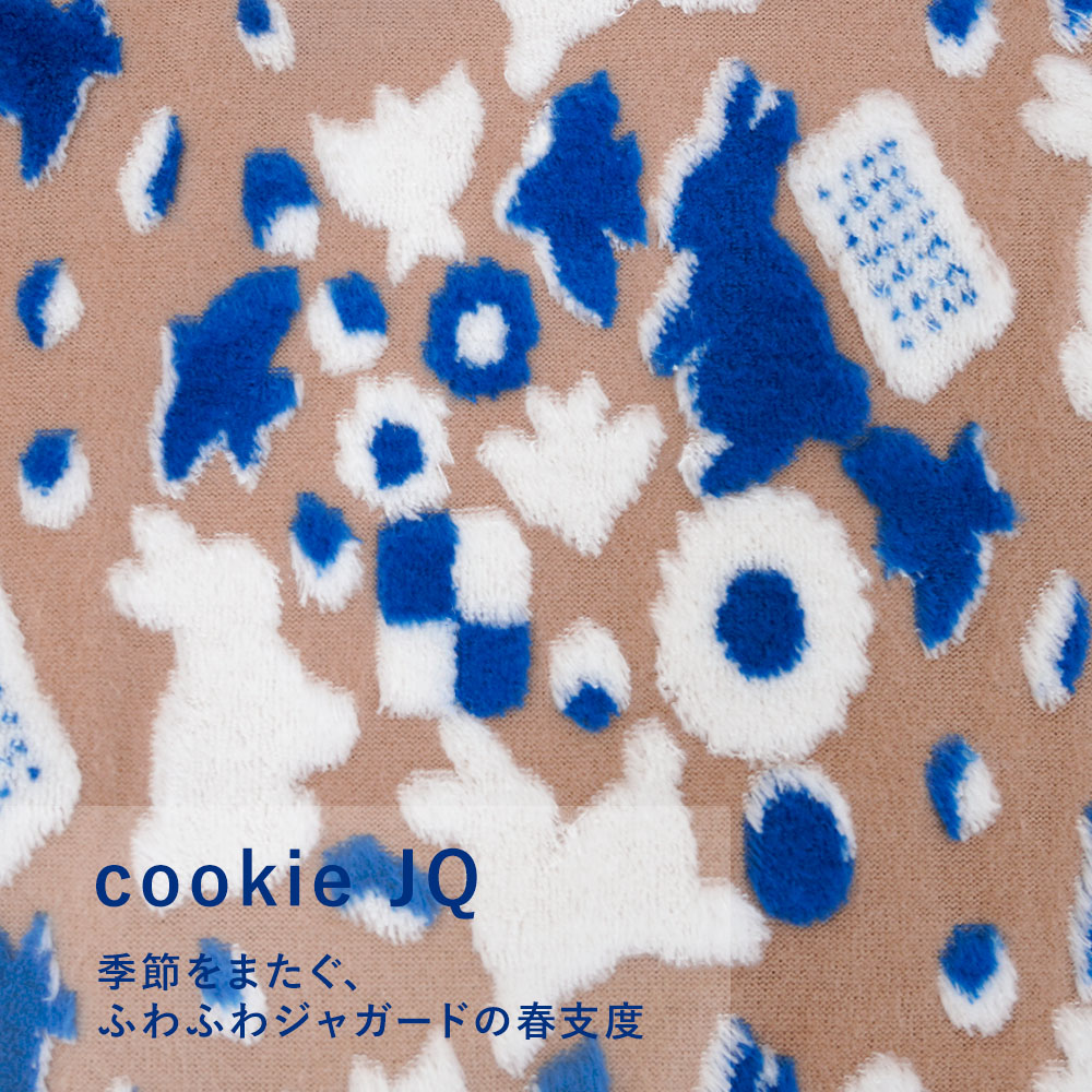 新型パンツと人気柄の生地が新入荷！ | marble SUD マーブルシュッド