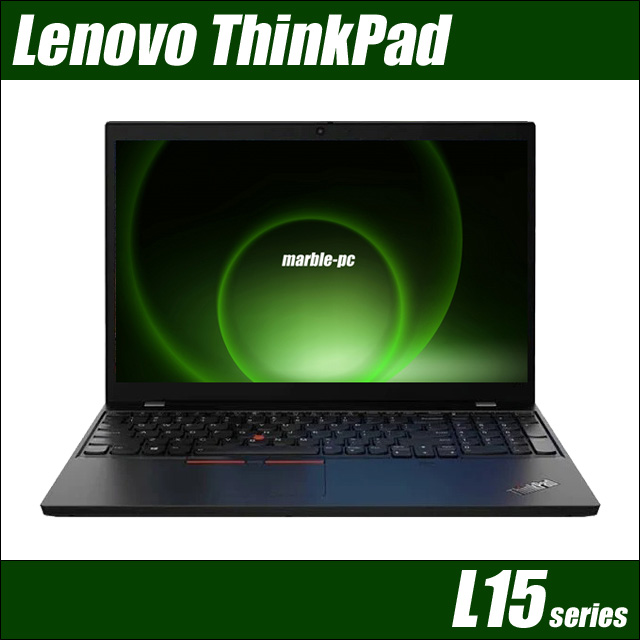 価格.com - Lenovo ThinkPad E595 価格.com限定 AMD Ryzen 5・8GB