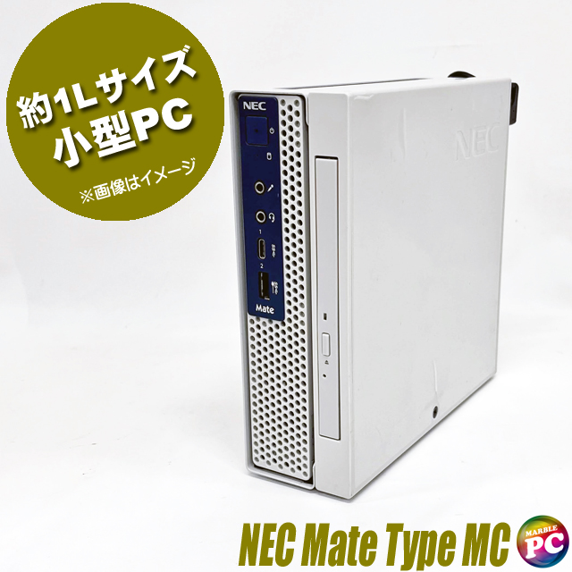 中古デスクトップパソコン NEC Mate タイプMC MKM22/C 通販 WPS Office