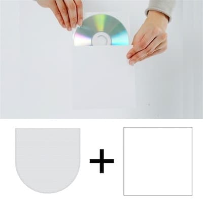 CD紙ジャケット 厚紙製 白＋不織布内袋 50組セット|紙ジャケットの通販