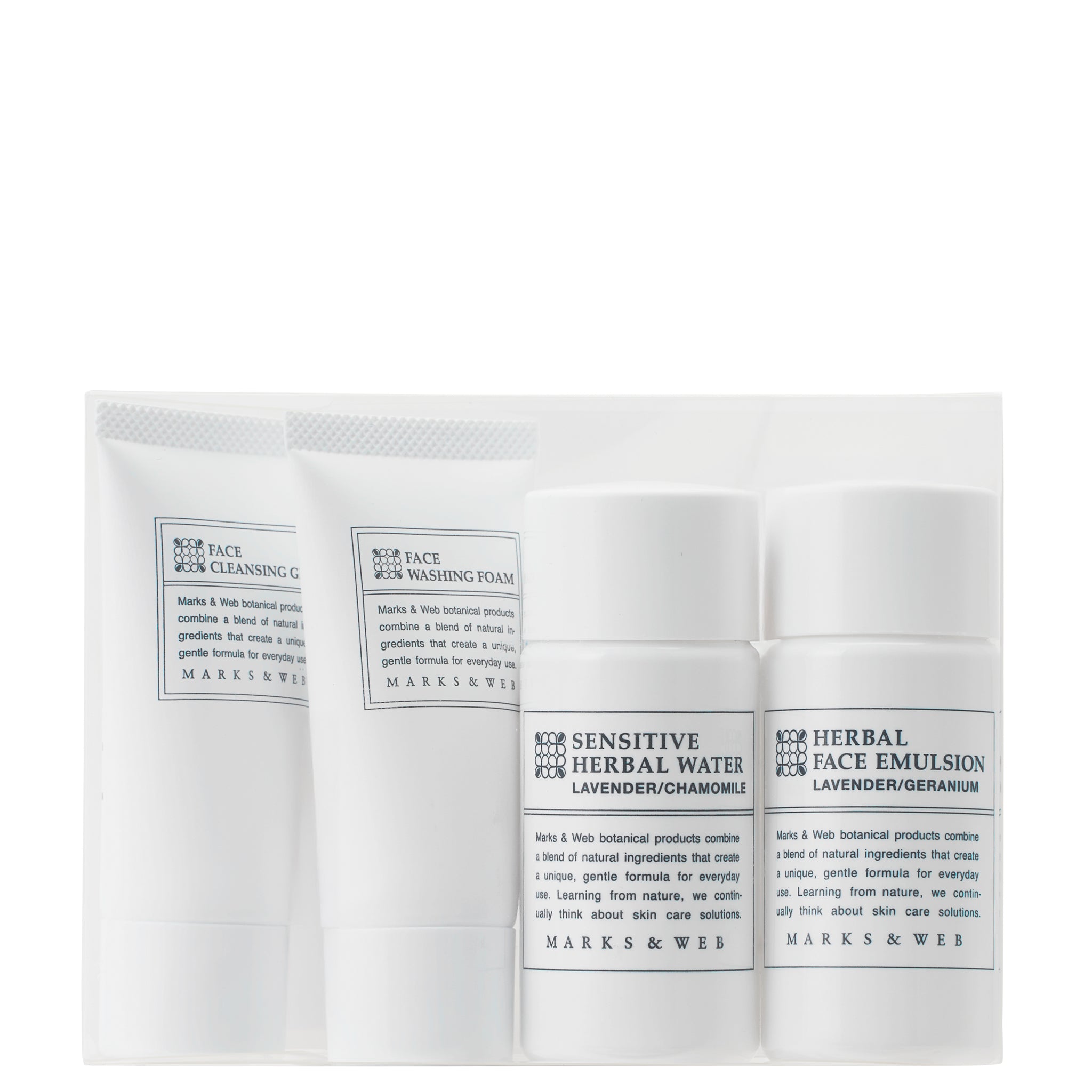 フェイスケアトラベル&トライアルセット｜トライアルセット｜MARKS&WEB