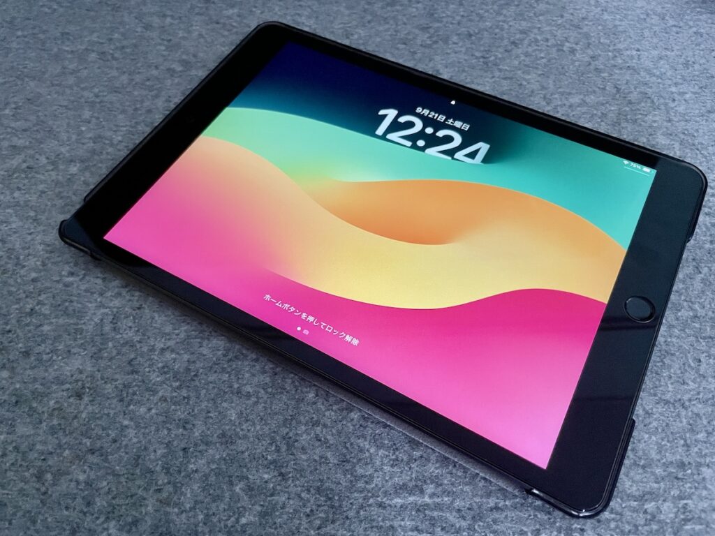 iPad 第9世代は2025年でもオススメできるのか？ - ヒロアレーナ