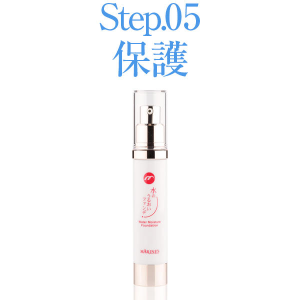 使い方ガイド – 株式会社マリンズクラブ