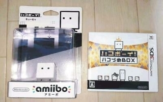 amiibo Qbby - BoxBoy! amiibo - amiibo