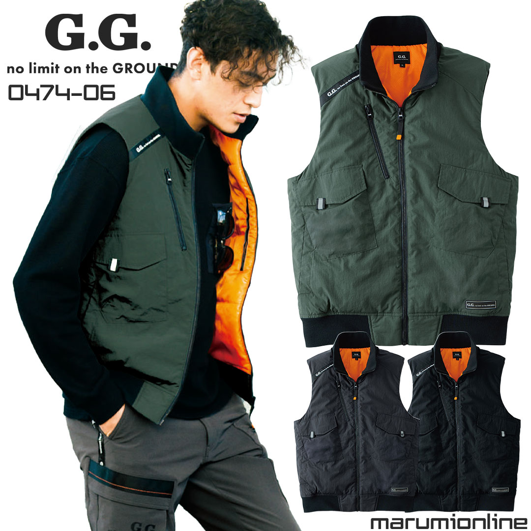 桑和 G.G ジージー 2023 防寒 中綿 ベスト 秋冬 ミリタリー ポケットが