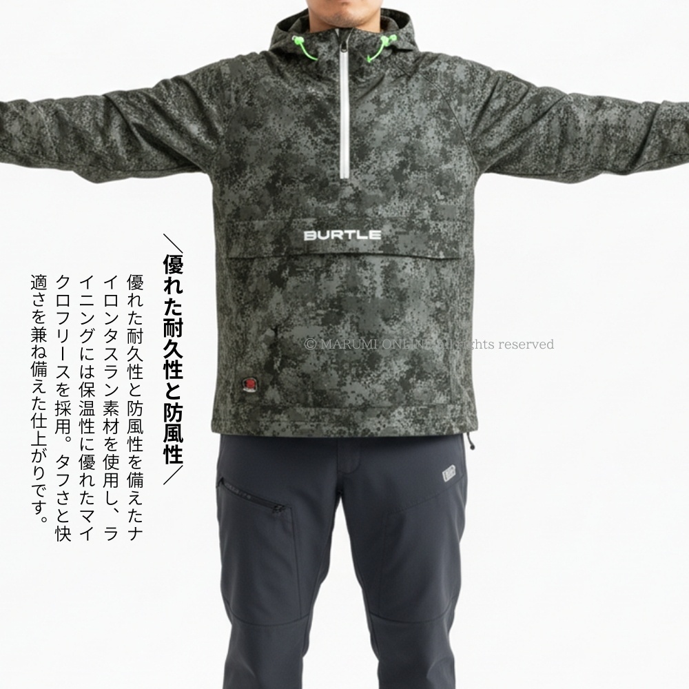 BURTLE バートル 2025 秋冬 4054 アノラックパーカー 防風 保温 暖かい