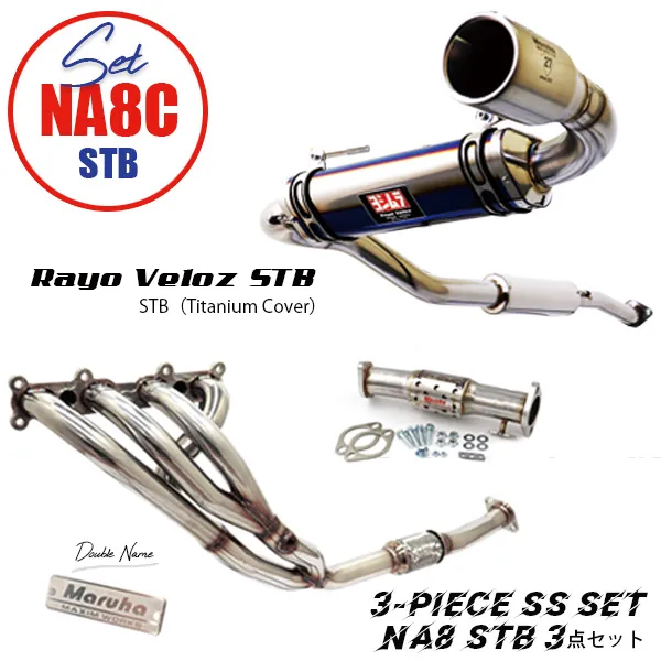 セットパーツ 吸排気系｜Rayo Veloz（ラヨベロス）STB＆スポーツ