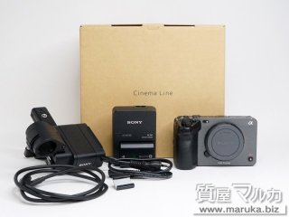 ソニー ミラーレス一眼 α7SII レンズ付の買取・質預かり｜大阪の質屋マルカ