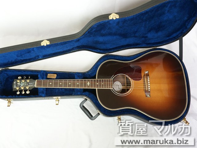 Gibson J45 2014年製カスタムショップ ギブソン ギブソン 2014