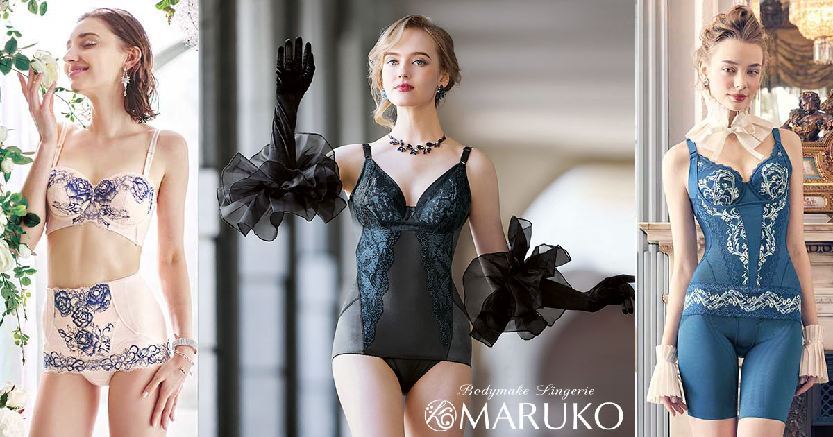 ミモアマルコ プレミアムクレンジングオイル ホワイトティーが新登場