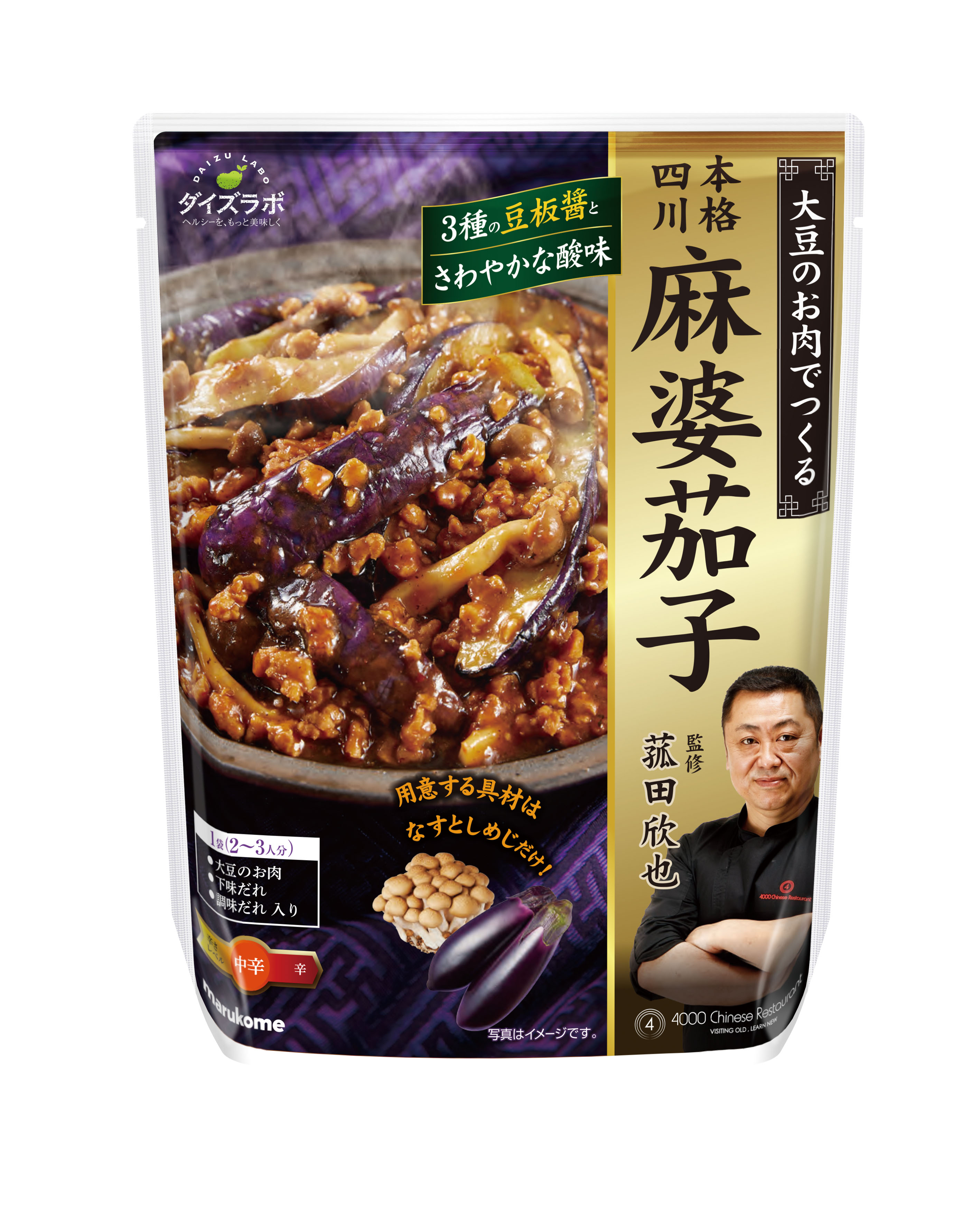 マルコメ 公式オンラインショップダイズラボ 菰田欣也監修シリーズ