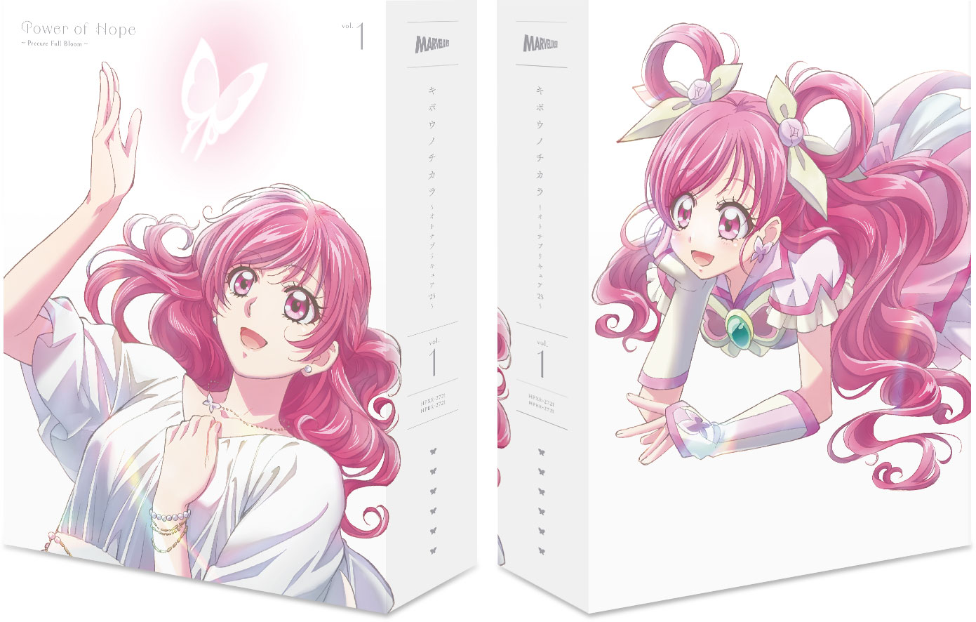 キボウノチカラ〜オトナプリキュア'23〜」Blu-ray＆DVD vol.1