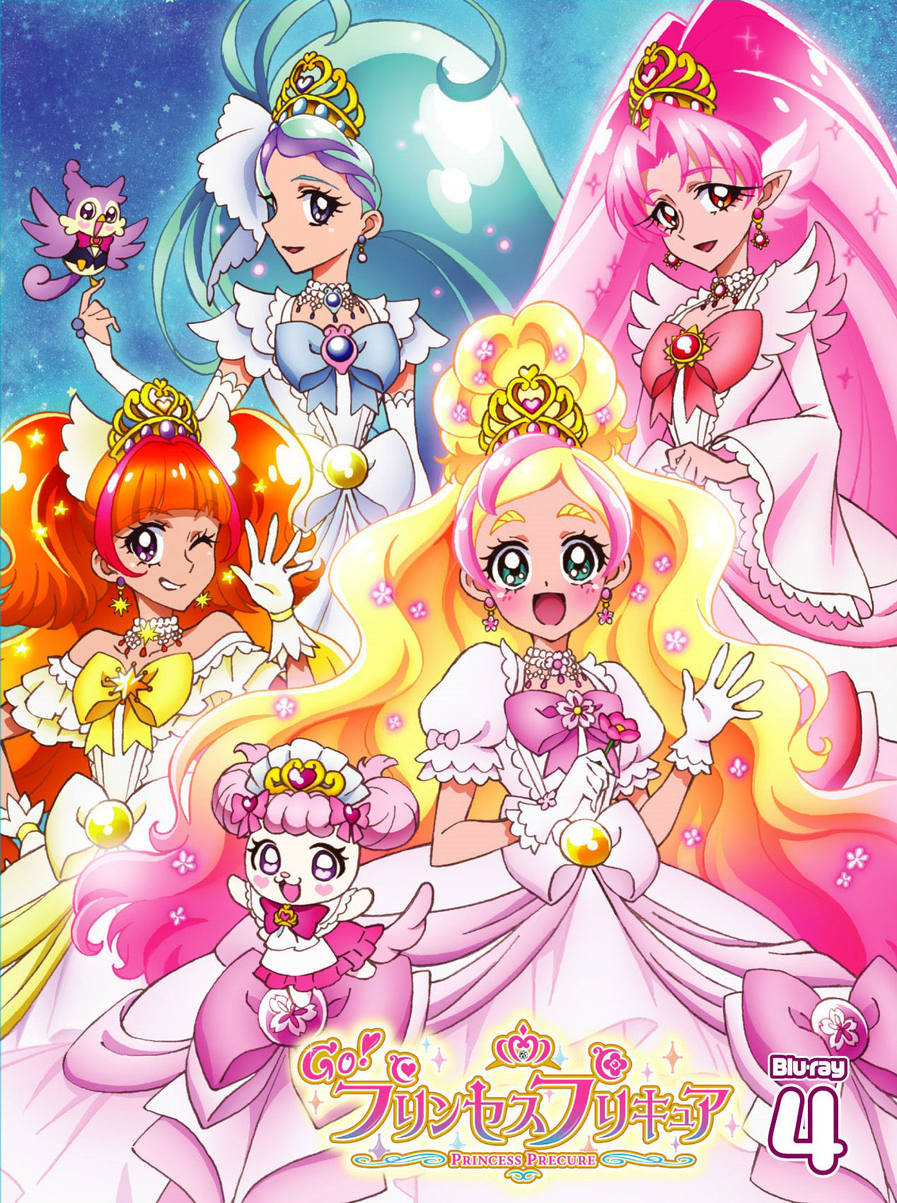 Go!プリンセスプリキュア! vol.1〜4　全巻セット　Blu-ray Amazon.co.jp: Go!プリンセスプリキュア vol.1 [Blu-ray] : 嶋村侑