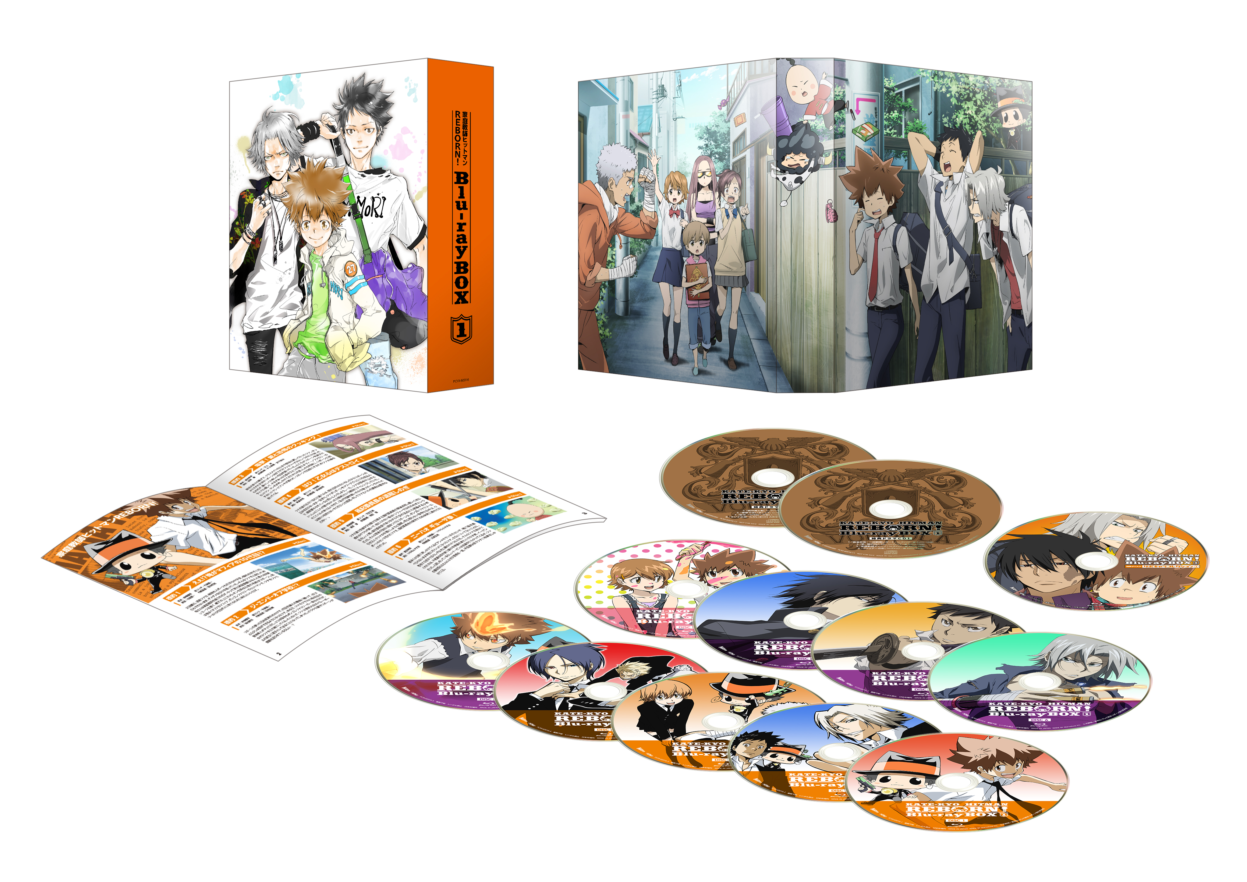 家庭教師ヒットマンREBORN! Blu-rayBOX1 - マーベラス