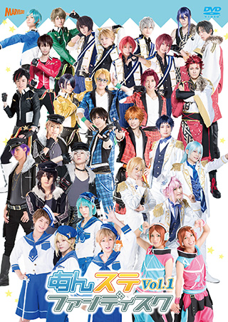 あんさんぶるスターズ！エクストラ・ステージ』～Night of Blossoming