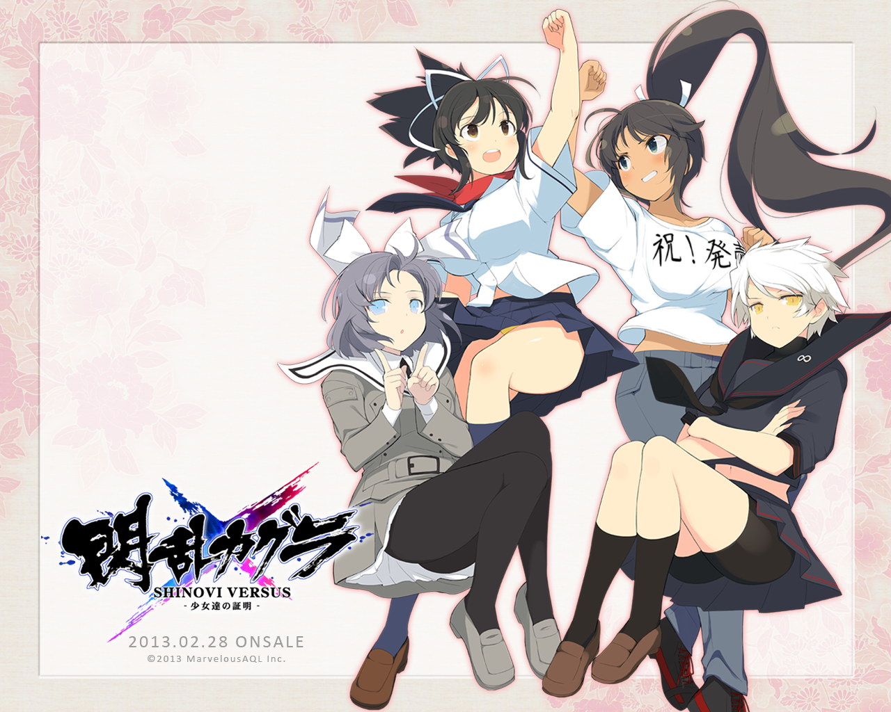 閃乱カグラ SHINOVI VERSUS -少女達の証明-』公式サイト