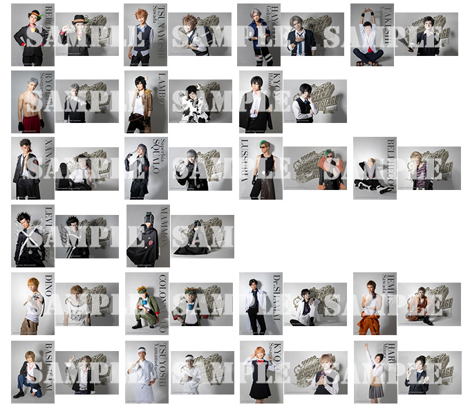 家庭教師ヒットマンREBORN!』the STAGE