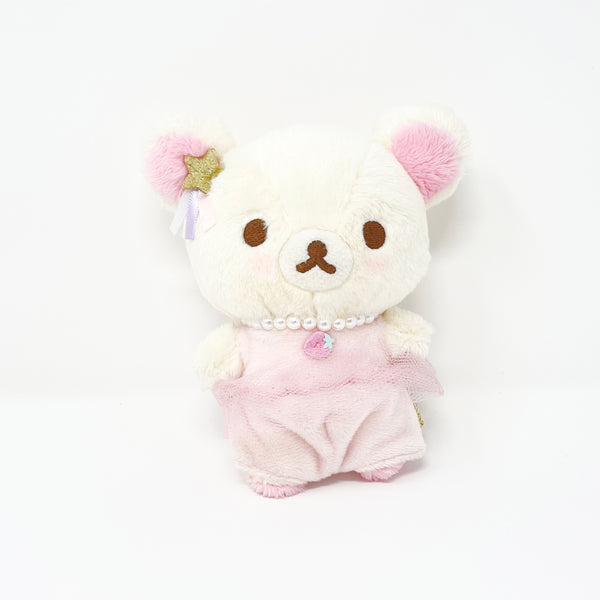 2016 Korilakkuma Plush Keychain - Soft & Sweet Dreams – Mary Bear