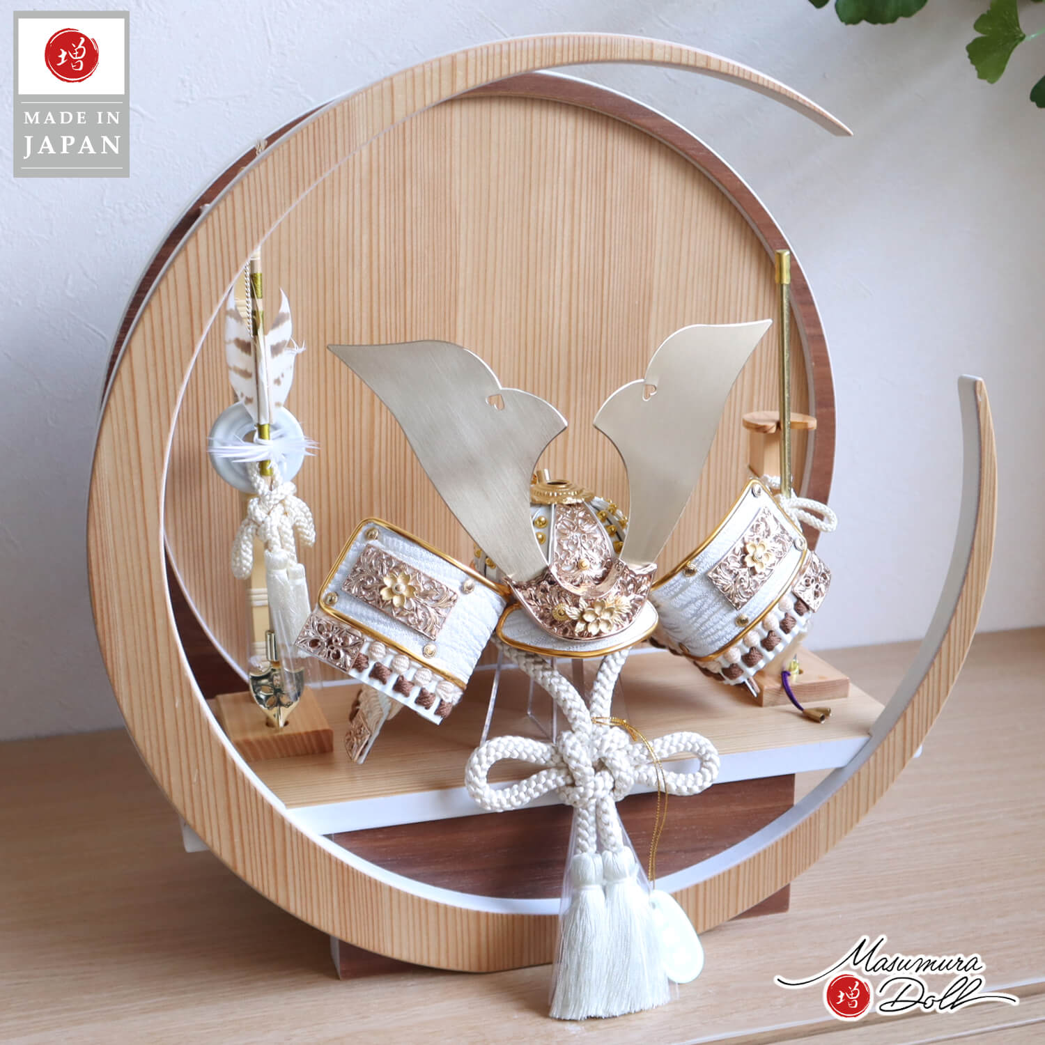 新作 増村オリジナル 唐草桜金物 8号 白茶糸兜 白小札 ピンクゴールド