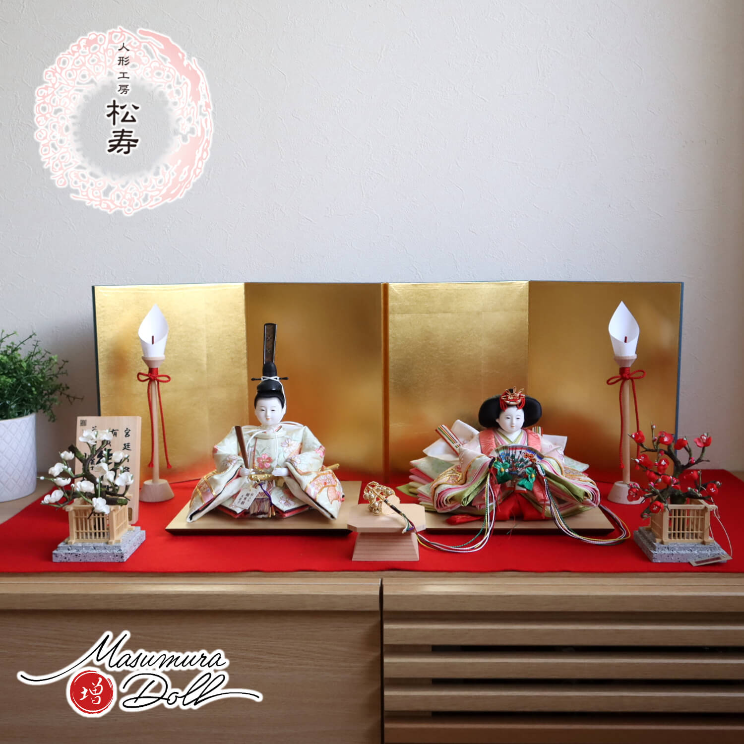 まこちゃんさん専用】久月 桃小町 五月人形（飾り台は別で出品中