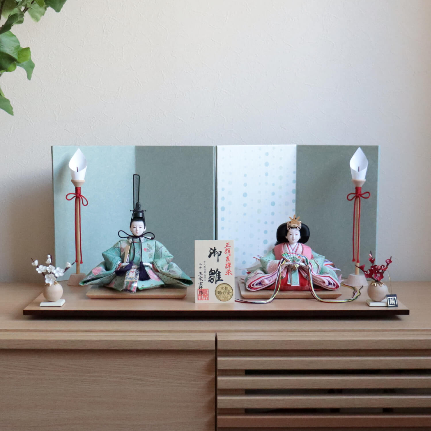 京都・二世 三宅玄祥作 11番 正絹友禅染「青磁山茶花雀」ドット屏風