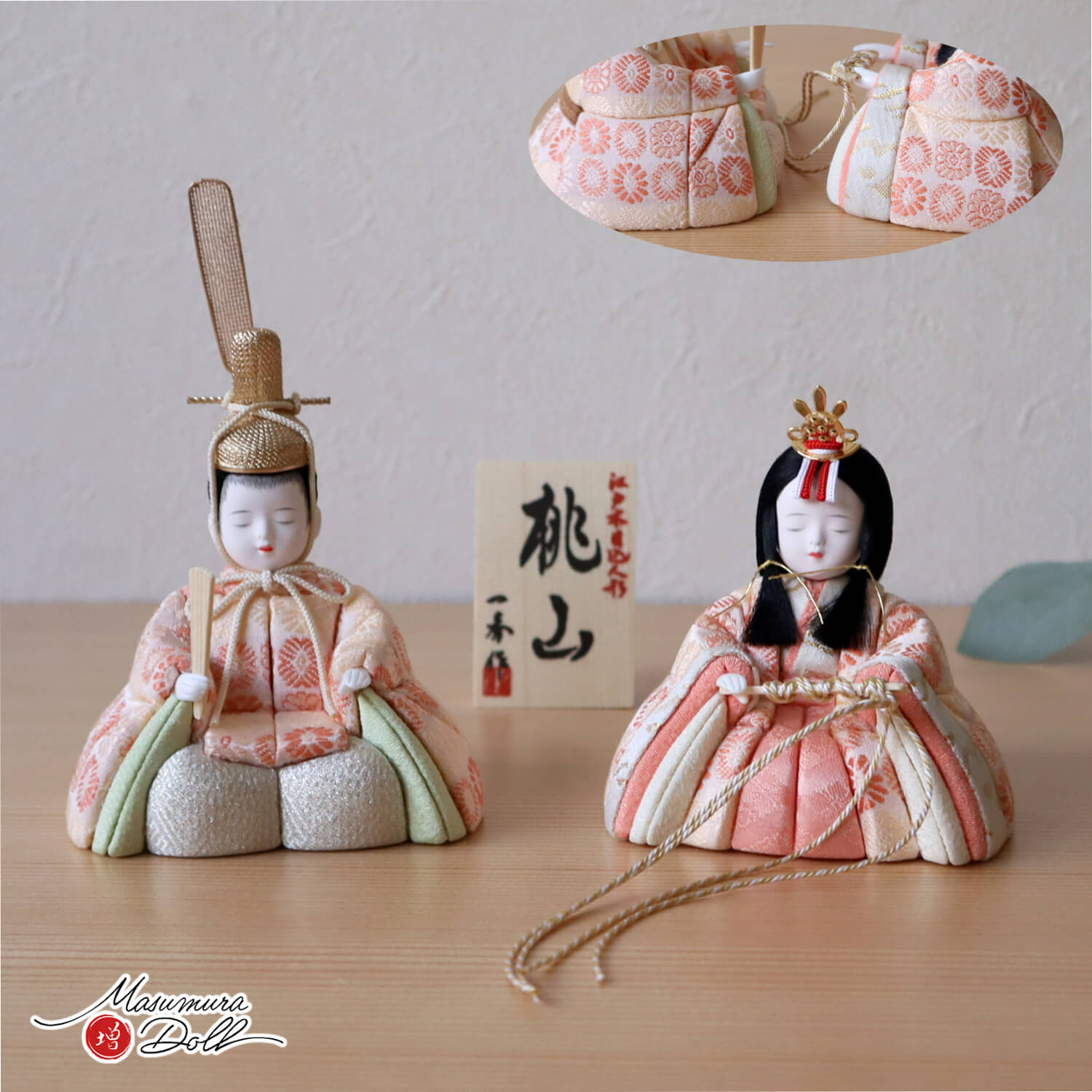 新作 木村一秀作 桃山雛 ☆ 国産杉製月飾台(大) ひな人形 雛人形