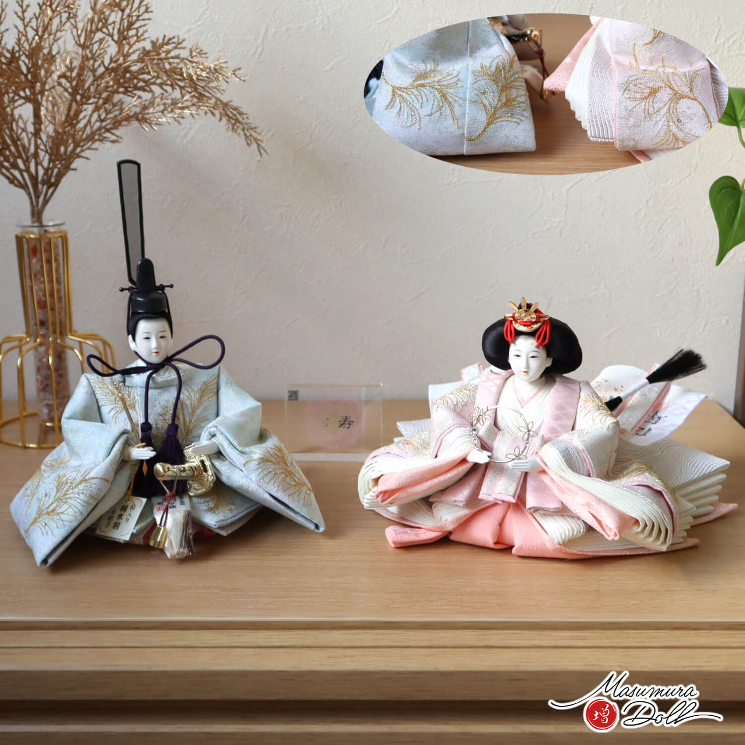 雛人形 小出松寿 コンパクト モダン おしゃれ インテリア ひな人形
