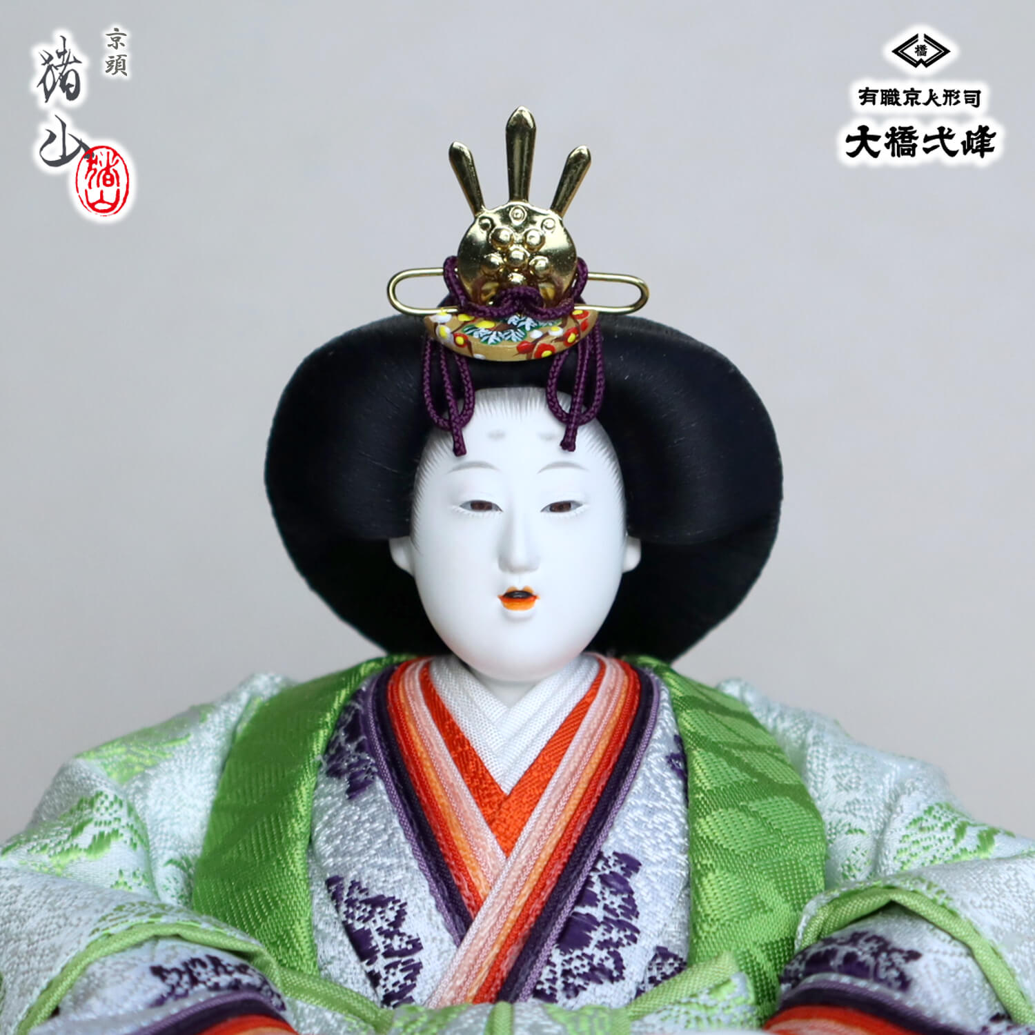 新作 大橋弌峰作 京都 芥子 朱雀大路大極殿雛 正絹 西陣織黄櫨染 天皇