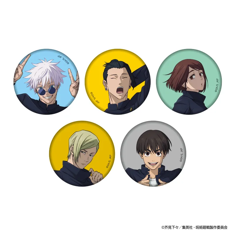 物販ページ | アニメーション呪術廻戦展「懐玉・玉折」「渋谷事変