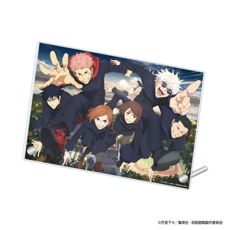 物販ページ | アニメーション呪術廻戦展「懐玉・玉折」「渋谷事変