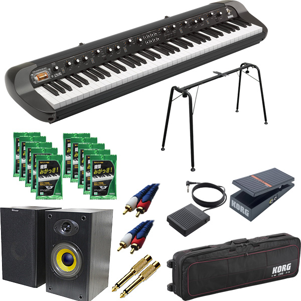 人気のビンテージ・ピアノ『KORG / SV1-73-BK』数量限定お得セット