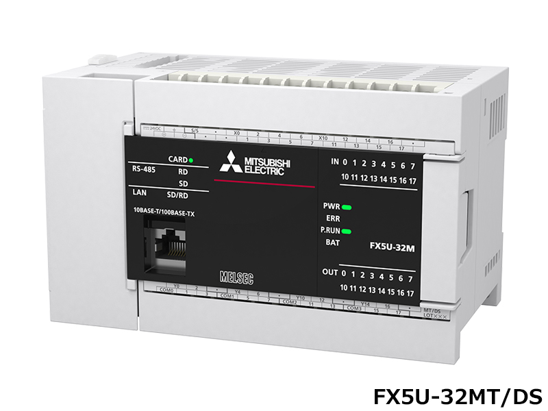 FX5U-32MT/DS 特長 MELSEC iQ-F シーケンサ MELSEC 仕様から探す｜三菱