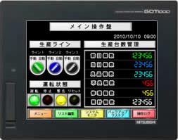 GT1655-VTBD 特長 表示器 MELHMI-GOT 仕様から探す｜三菱電機 FA