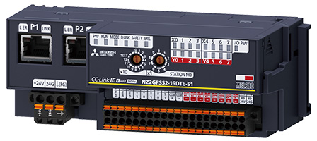 安全機能付きリモートI/Oユニット CC-Link IE 製品紹介 ネットワーク