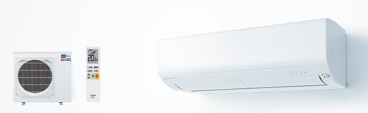 XDシリーズ | 三菱ルームエアコン 霧ヶ峰 | 三菱電機