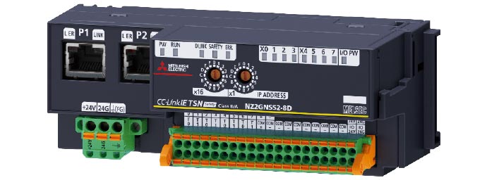 CC-Link IE TSN Products | Network-related products | Product