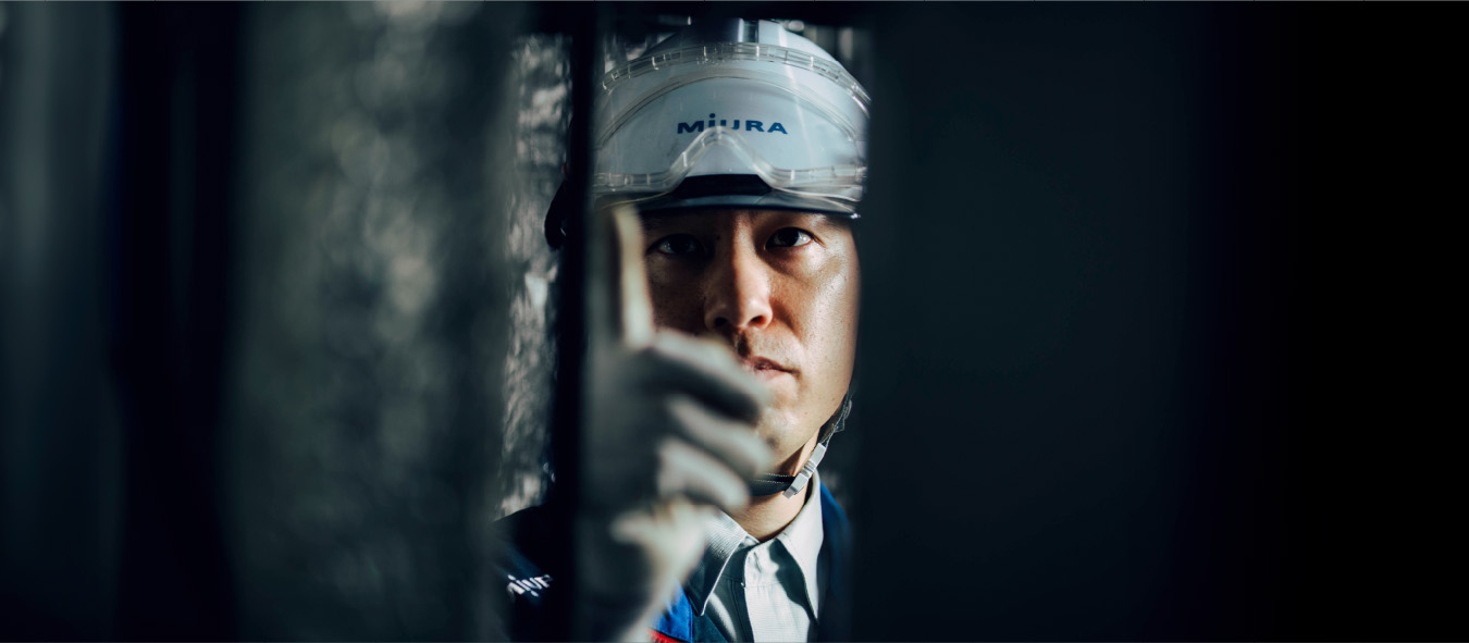 社員紹介 - 仕事・社員紹介｜三浦工業新卒者採用サイト